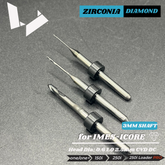 3mm Shaft Diamond Coated Zirconia Milling Burs - imes icore (CORiTEC® 150i / CORiTEC 250i)Milling Machine