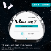 AZR T High Translucen Zirconia Disc - 71mm for Ceramill Milling Machine