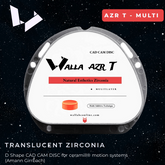 AZR T High Translucen Multilayer Zirconia Disc - 71mm for Amann Girrbach Ceramill Milling Machine