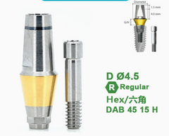 Ø4.0 Ø5.5 Ø6.5 Dual Abutment [Hex] for Dentium SuperLine ll, Superline, and lmplantium
