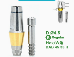 Ø4.0 Ø5.5 Ø6.5 Dual Abutment [Hex] for Dentium SuperLine ll, Superline, and lmplantium