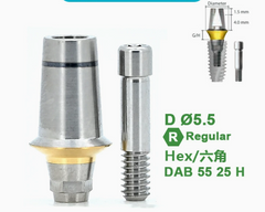 Ø4.0 Ø5.5 Ø6.5 Dual Abutment [Hex] for Dentium SuperLine ll, Superline, and lmplantium