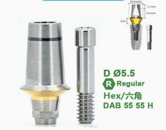 Ø4.0 Ø5.5 Ø6.5 Dual Abutment [Hex] for Dentium SuperLine ll, Superline, and lmplantium