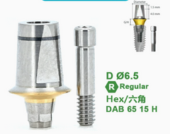 Ø4.0 Ø5.5 Ø6.5 Dual Abutment [Hex] for Dentium SuperLine ll, Superline, and lmplantium