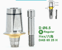 Ø4.0 Ø5.5 Ø6.5 Dual Abutment [Hex] for Dentium SuperLine ll, Superline, and lmplantium