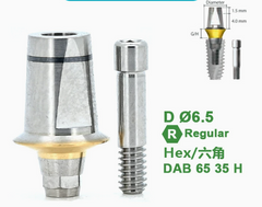 Ø4.0 Ø5.5 Ø6.5 Dual Abutment [Hex] for Dentium SuperLine ll, Superline, and lmplantium