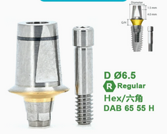 Ø4.0 Ø5.5 Ø6.5 Dual Abutment [Hex] for Dentium SuperLine ll, Superline, and lmplantium