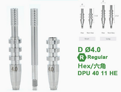 Ø4.0 Ø4.5 Ø5.5 Ø6.5 Impression Coping Pick-up - Fixture Level Impression Compnents for Dentium implant System