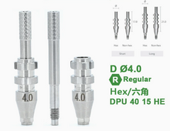 Ø4.0 Ø4.5 Ø5.5 Ø6.5 Impression Coping Pick-up - Fixture Level Impression Compnents for Dentium implant System