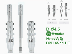 Ø4.0 Ø4.5 Ø5.5 Ø6.5 Impression Coping Pick-up - Fixture Level Impression Compnents for Dentium implant System