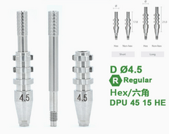 Ø4.0 Ø4.5 Ø5.5 Ø6.5 Impression Coping Pick-up - Fixture Level Impression Compnents for Dentium implant System