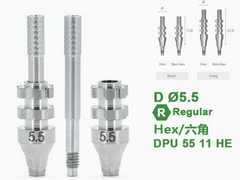Ø4.0 Ø4.5 Ø5.5 Ø6.5 Impression Coping Pick-up - Fixture Level Impression Compnents for Dentium implant System