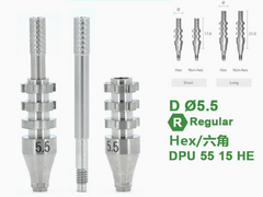 Ø4.0 Ø4.5 Ø5.5 Ø6.5 Impression Coping Pick-up - Fixture Level Impression Compnents for Dentium implant System