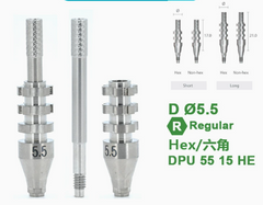 Ø4.0 Ø4.5 Ø5.5 Ø6.5 Impression Coping Pick-up - Fixture Level Impression Compnents for Dentium implant System