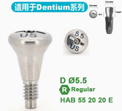 Healing Abutment for Dentium SuperLine ll, SuperLine, and lmplantium