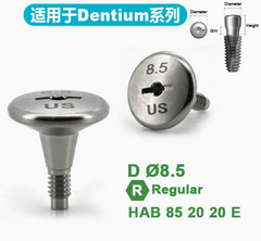 Healing Abutment for Dentium SuperLine ll, SuperLine, and lmplantium
