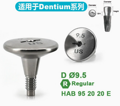 Healing Abutment for Dentium SuperLine ll, SuperLine, and lmplantium