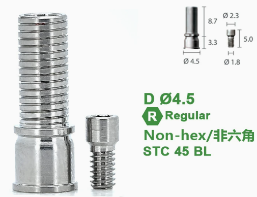 Screw Abutment Components - Ti-Temporary Cylinder for Dentium SuperLine ll, SuperLine, and lmplantium
